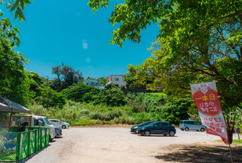 Parking P1