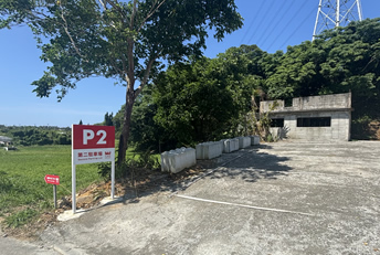 Parking P2