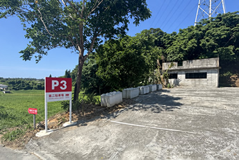 Parking P3