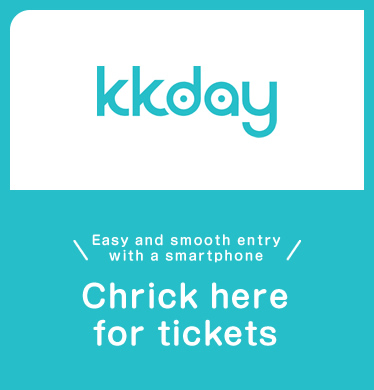 kkday